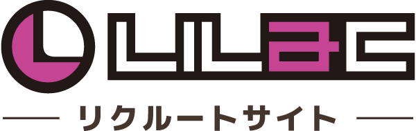 塗装職人や足場工事の求人をお探しなら所沢市で職人募集中のライラック株式会社へ。
